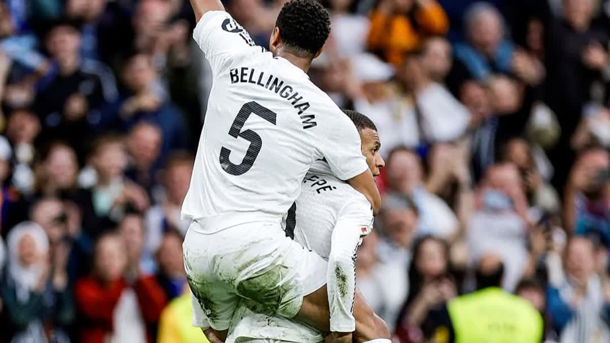 ريال مدريد 