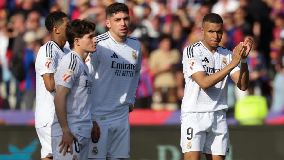 ريال مدريد