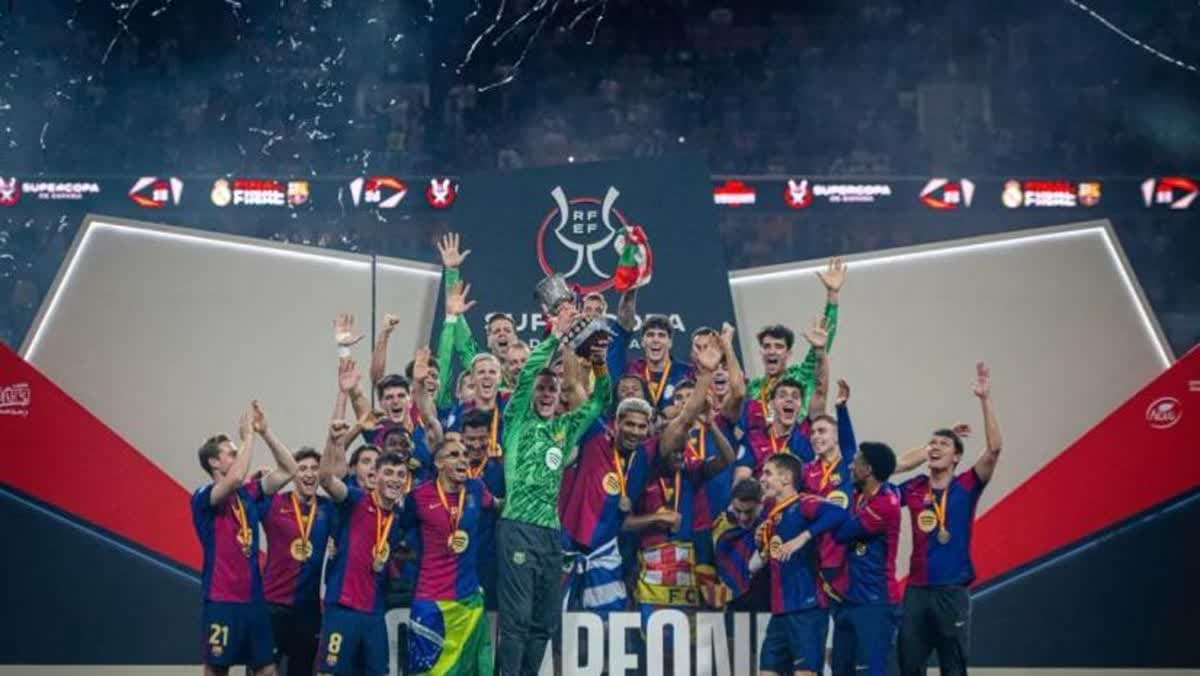 برشلونة