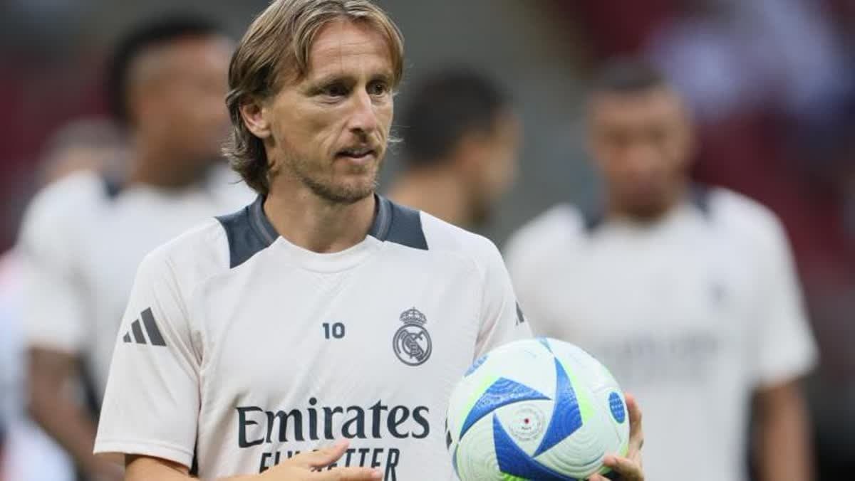 مودريتش 