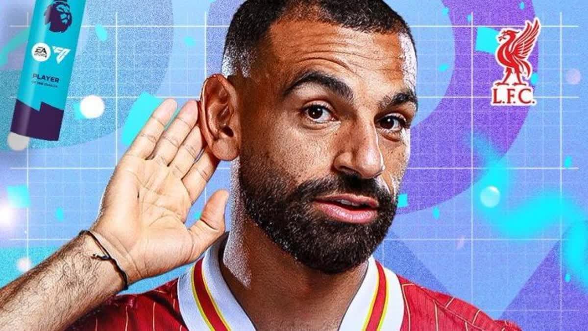 محمد صلاح 