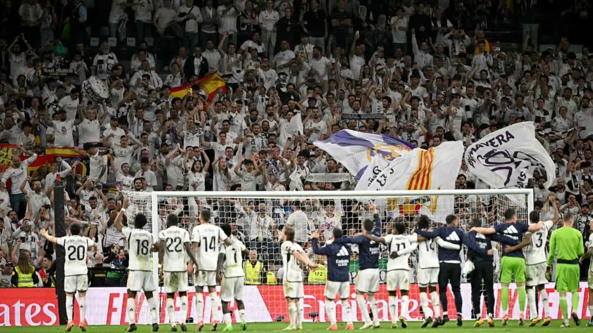 ريال مدريد 