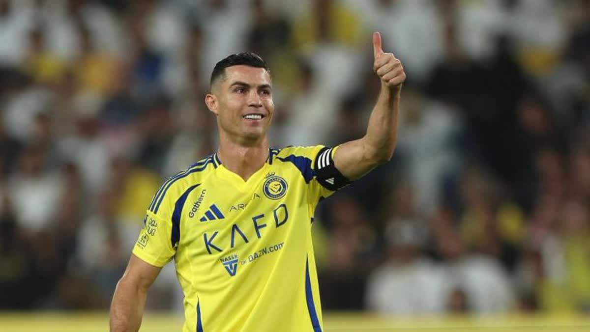 رونالدو 