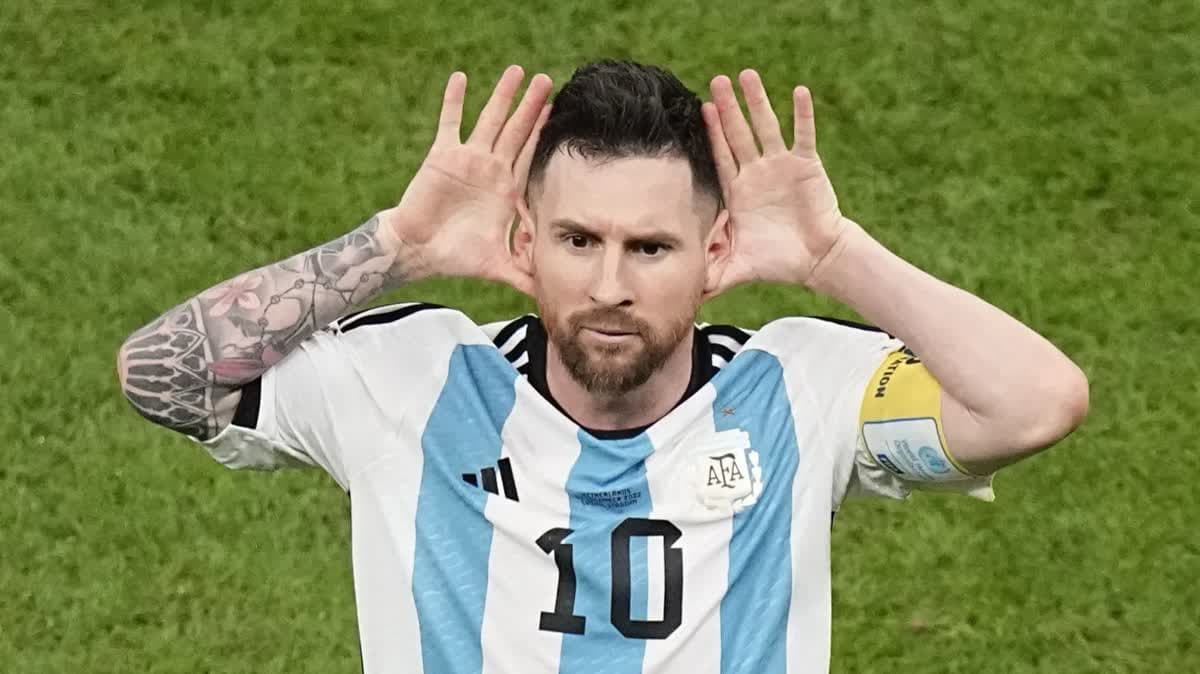 ميسي 