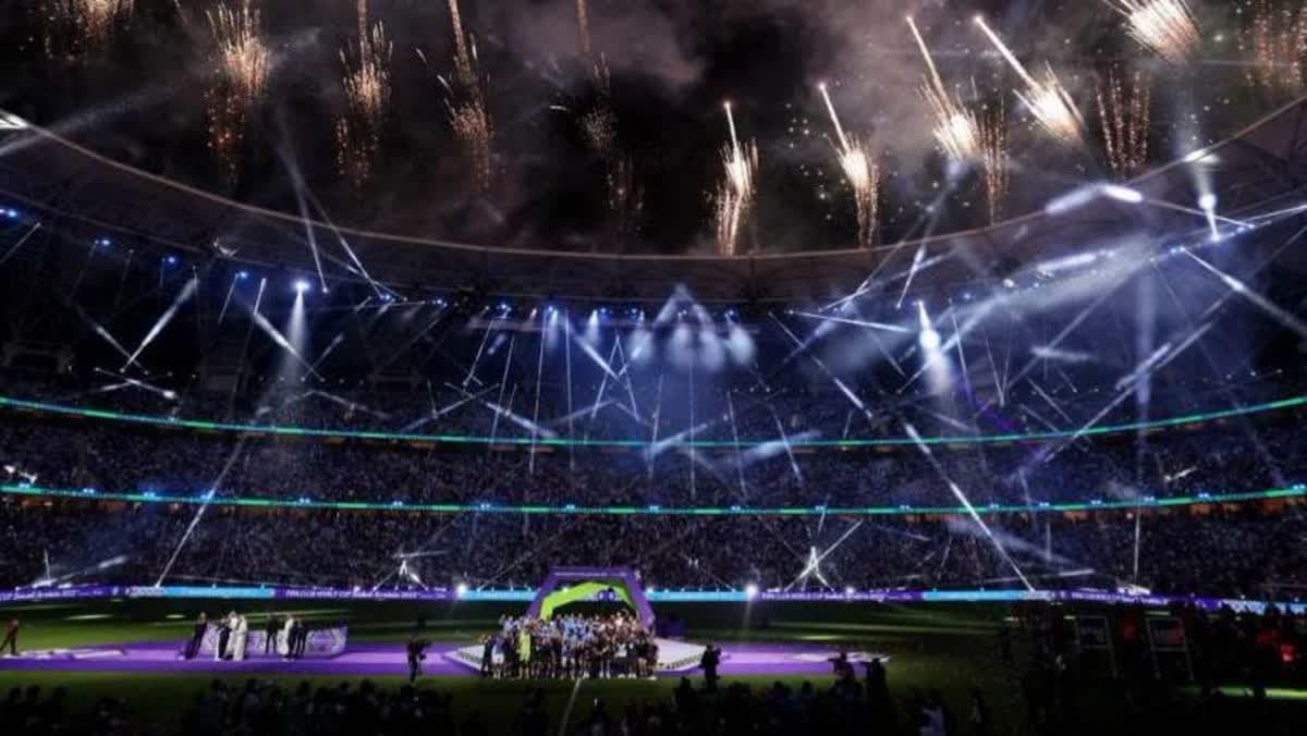 ملعب هارد روك