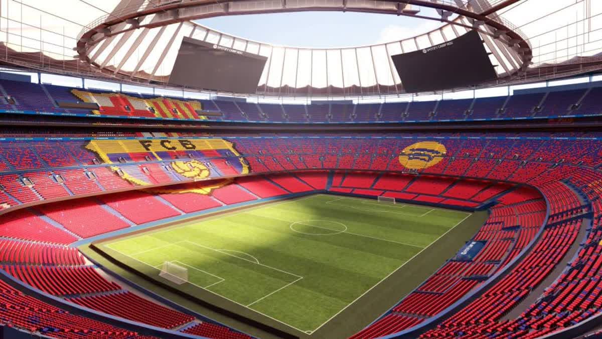 برشلونة 