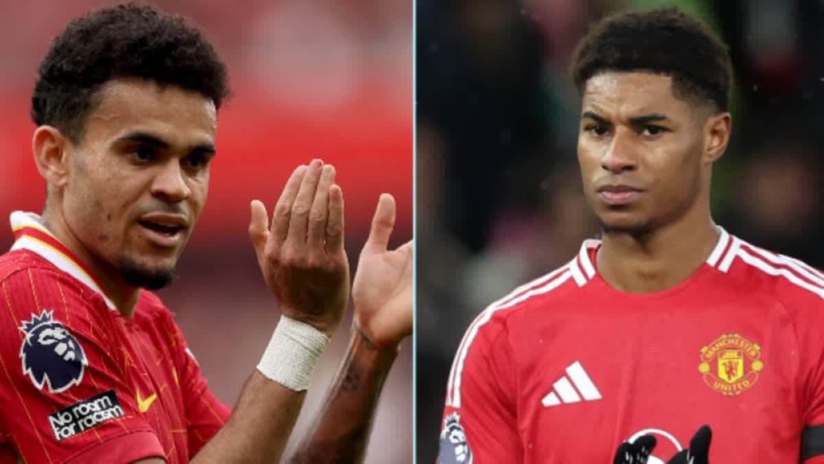 دياز - راشفورد 