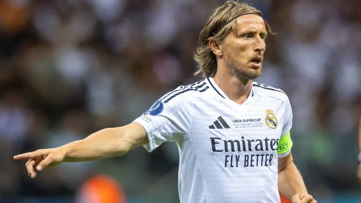 مودريتش 