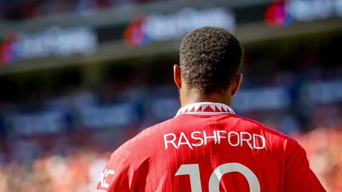 راشفورد 