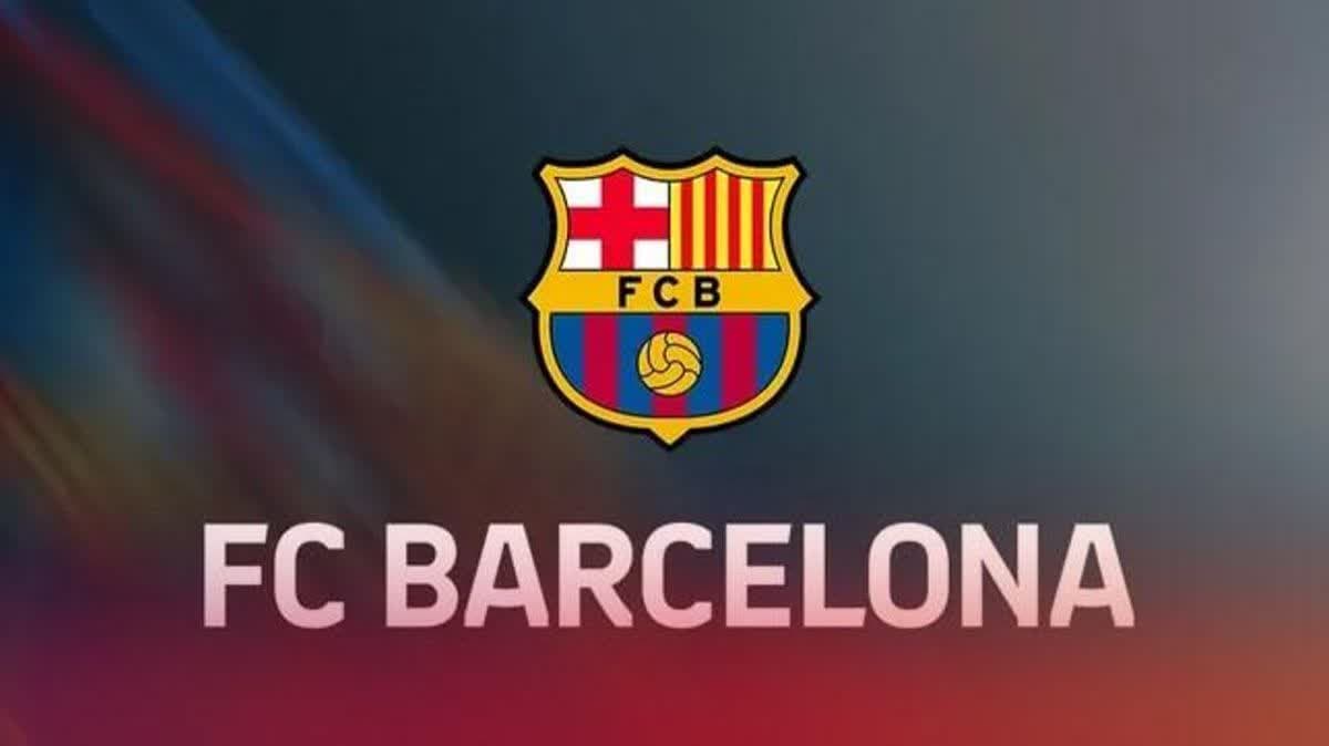 برشلونة 
