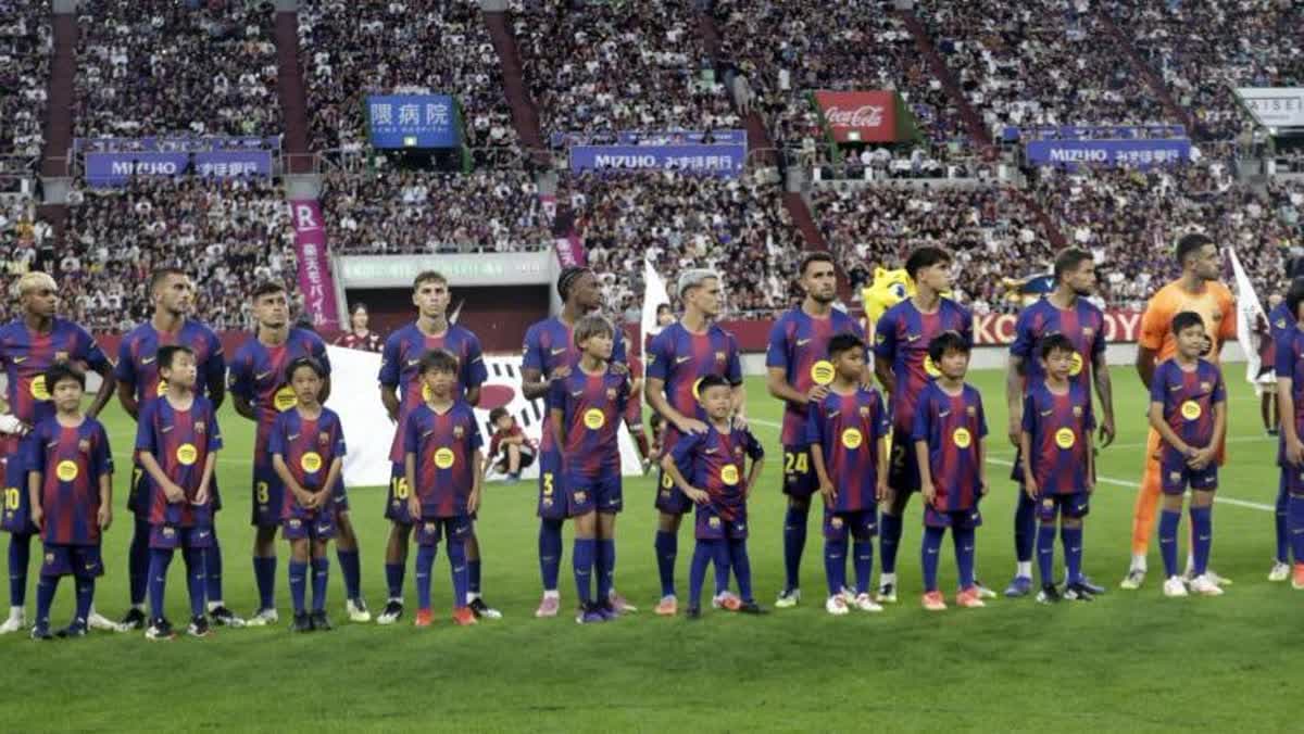 برشلونة