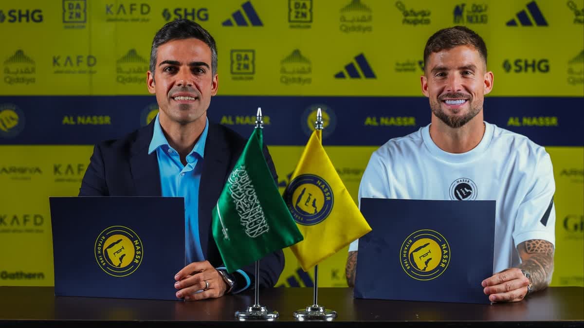 النصر 