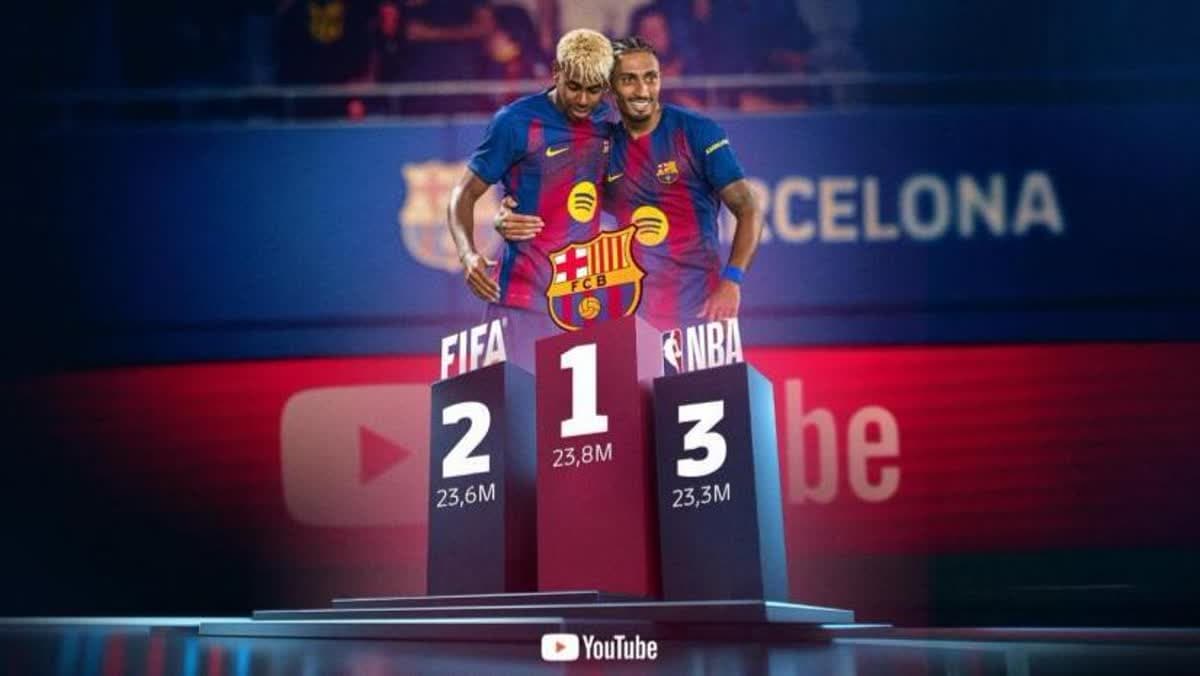 برشلونة