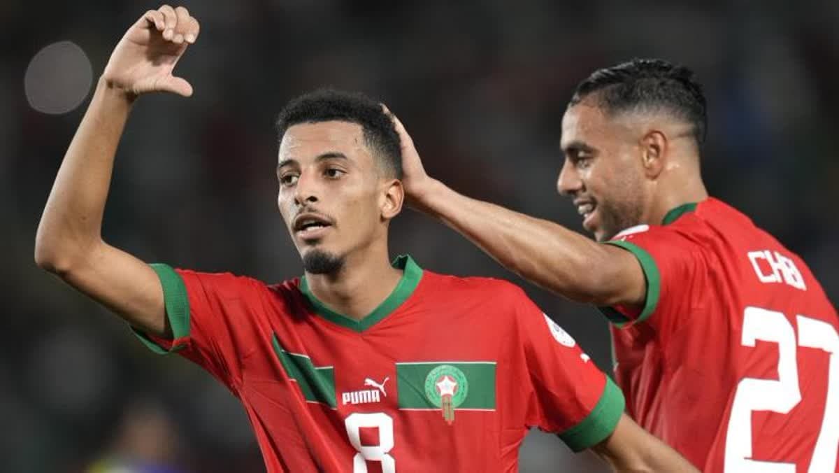 المغرب