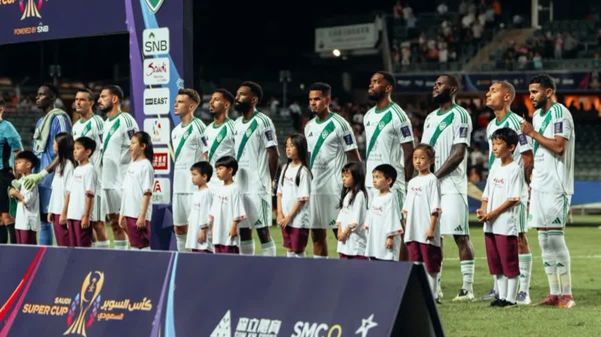 الأهلي 