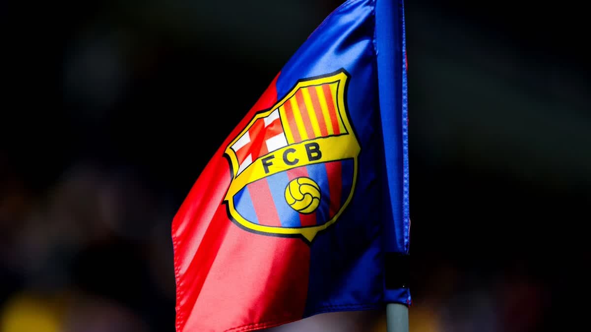 برشلونة 