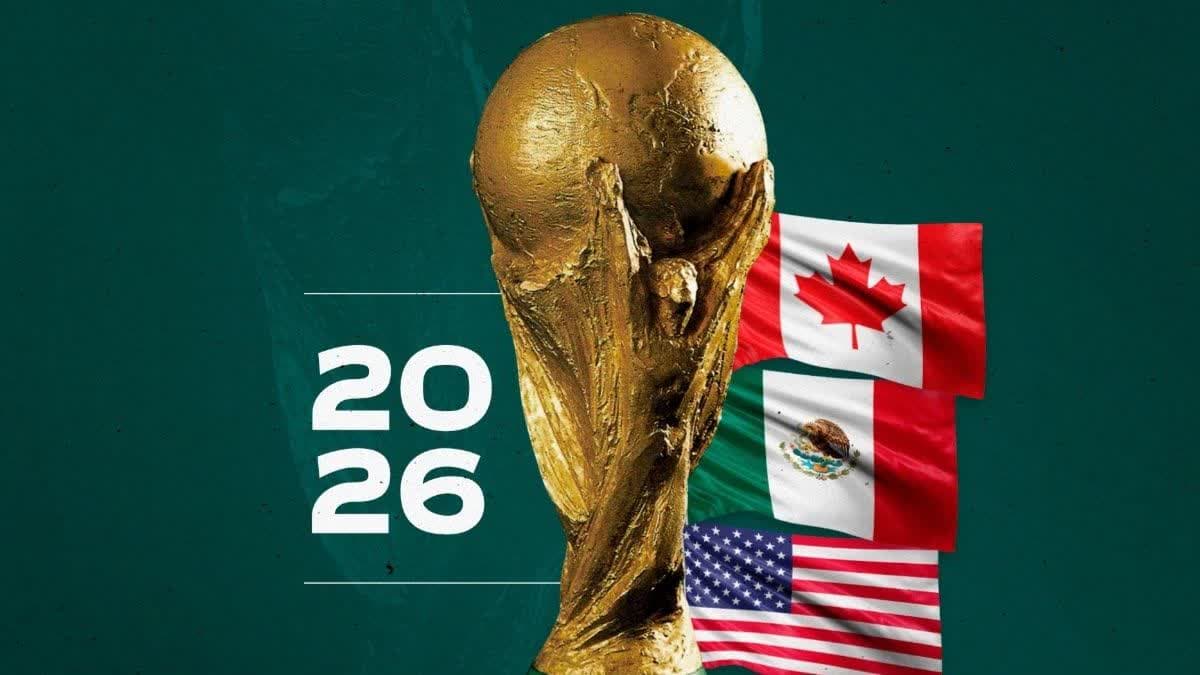 كأس العالم 