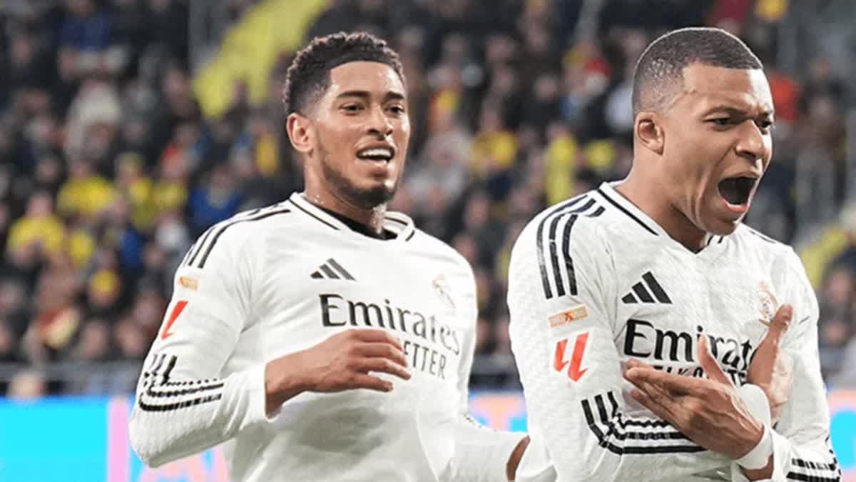 ريال مدريد