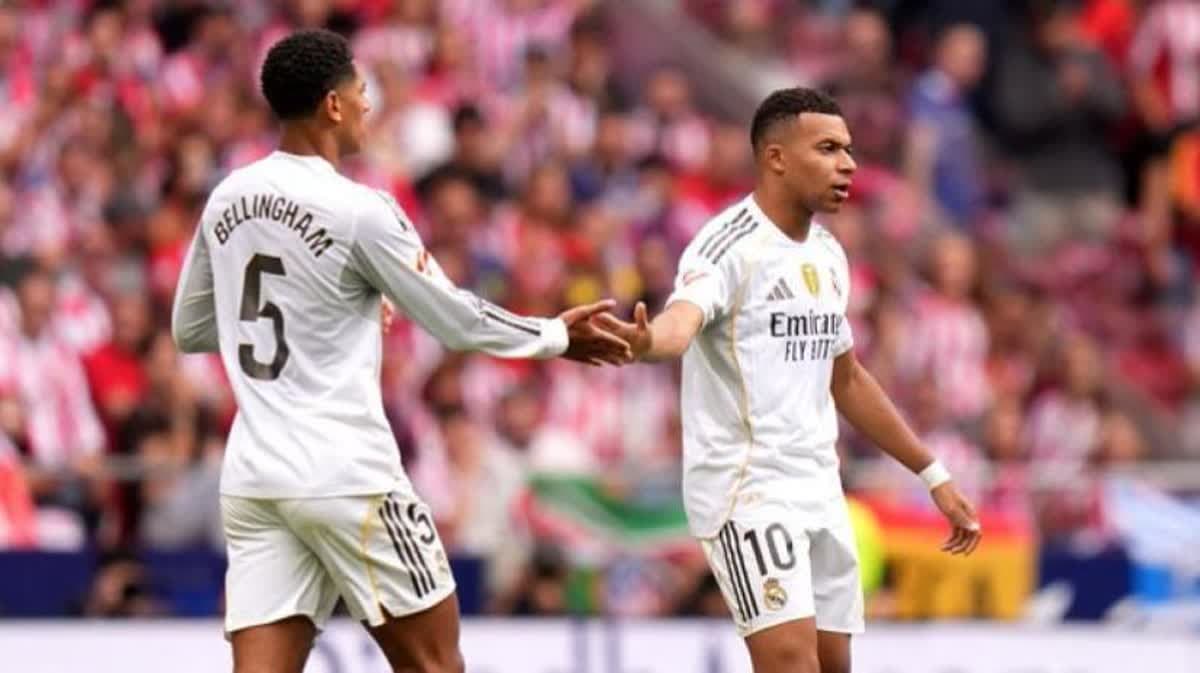 ريال مدريد