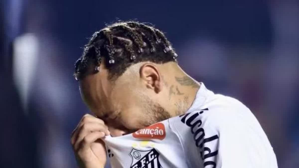 نيمار 