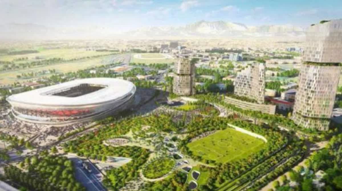 سان سيرو لإنتر