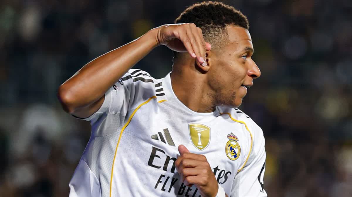 ريال مدريد