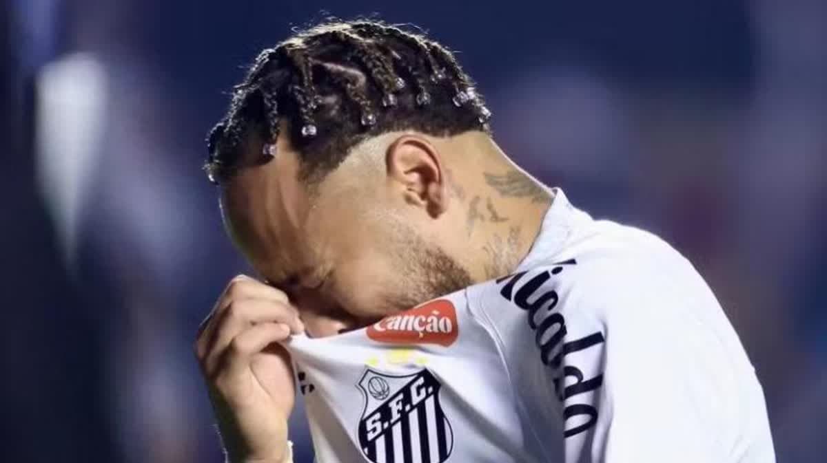 نيمار 