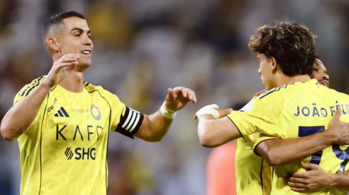 رونالدو