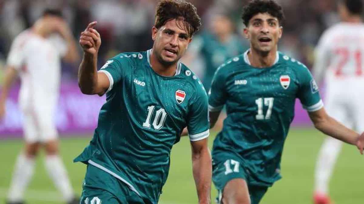 العراق