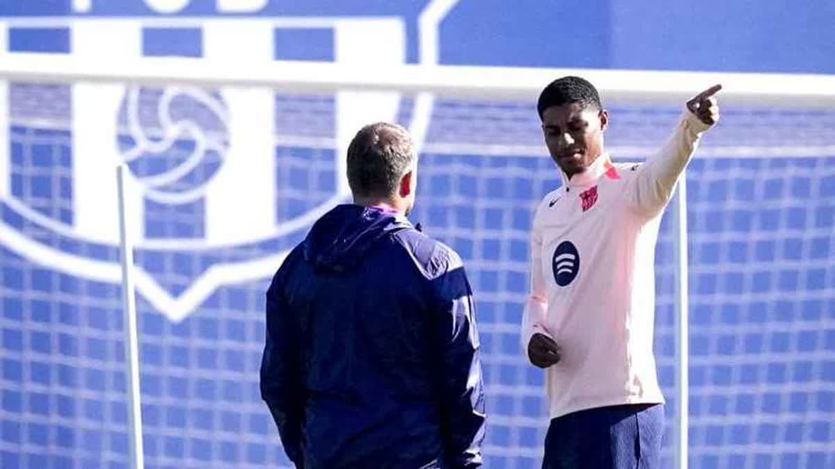 راشفورد