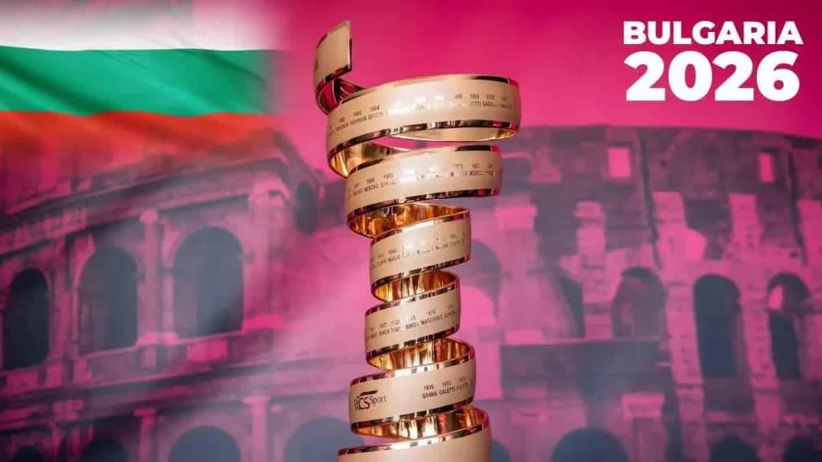 جيرو دي ايطاليا