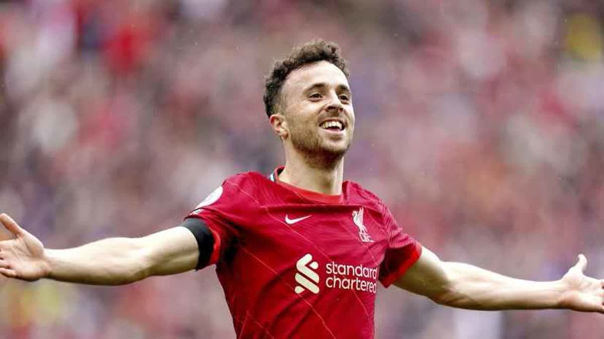 دييغو جوتا
