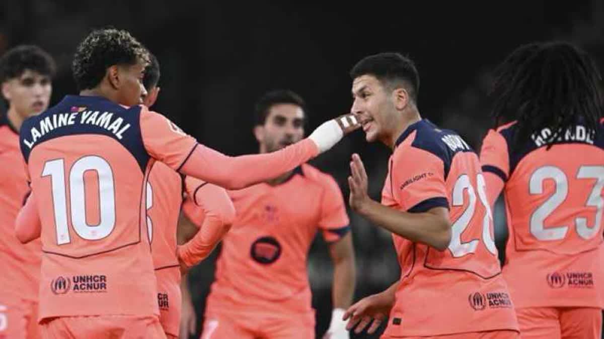 برشلونة