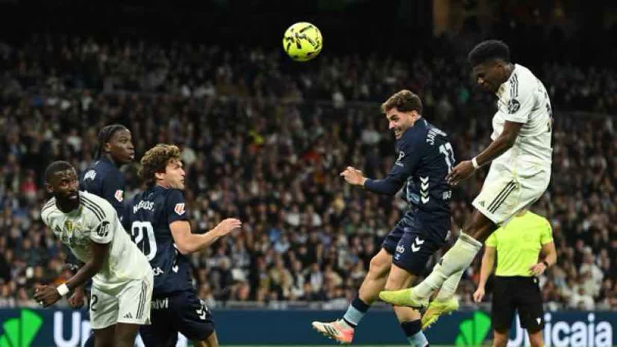 ريال مدريد