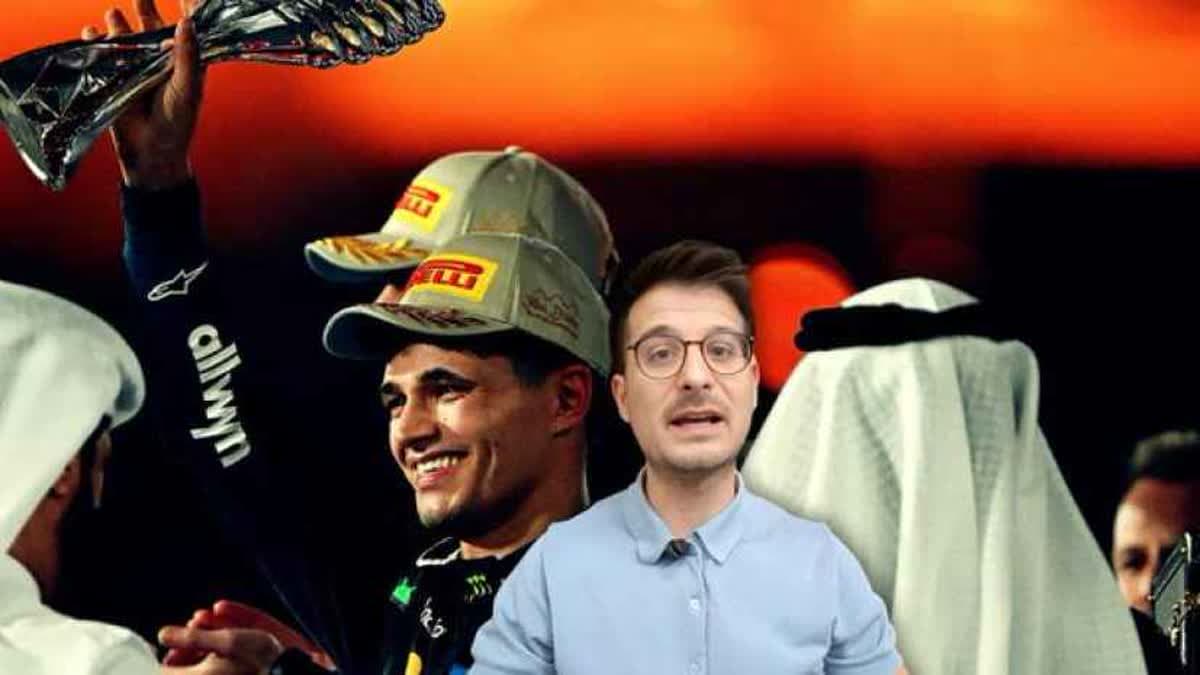 نوريس
