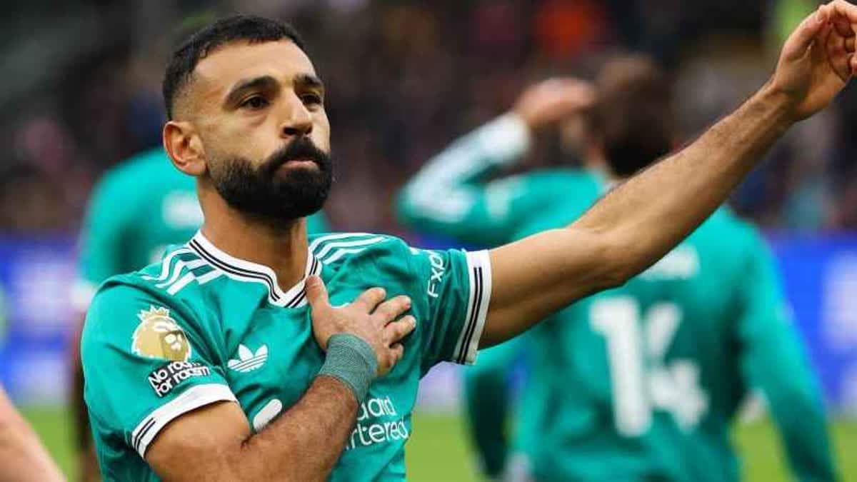 محمد صلاح