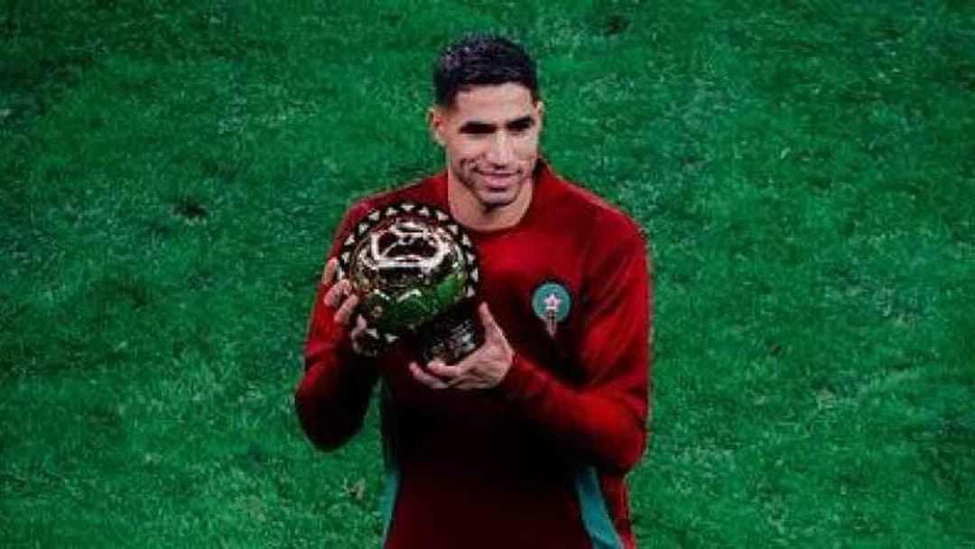 حكيمي