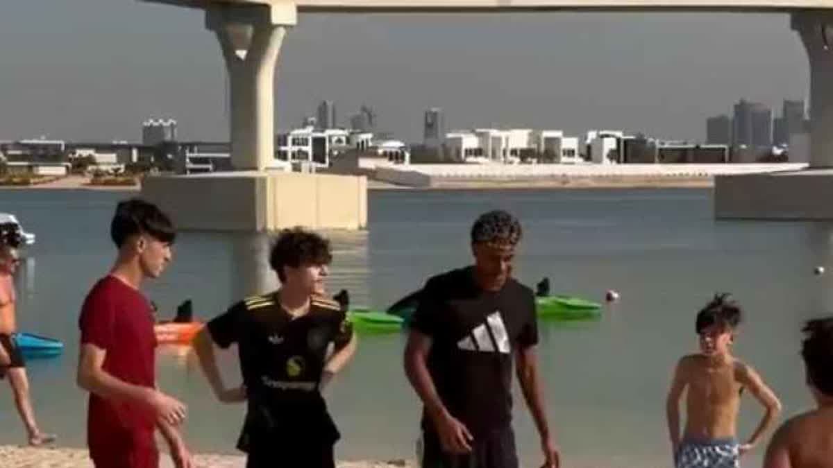 يامال
