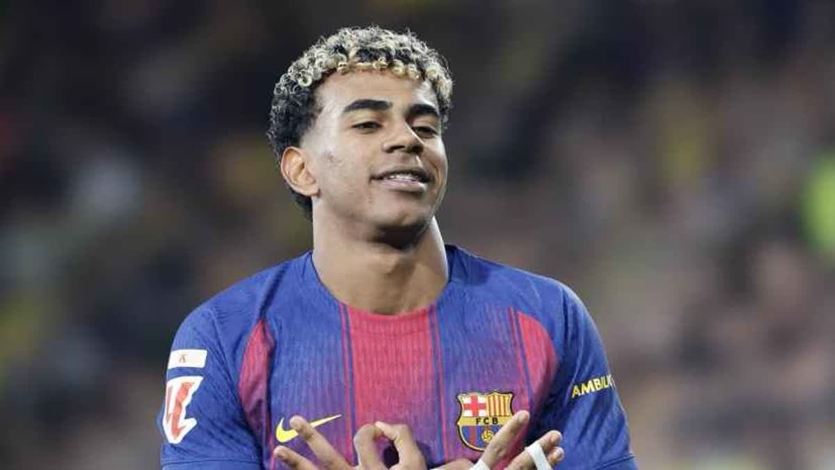 يامال