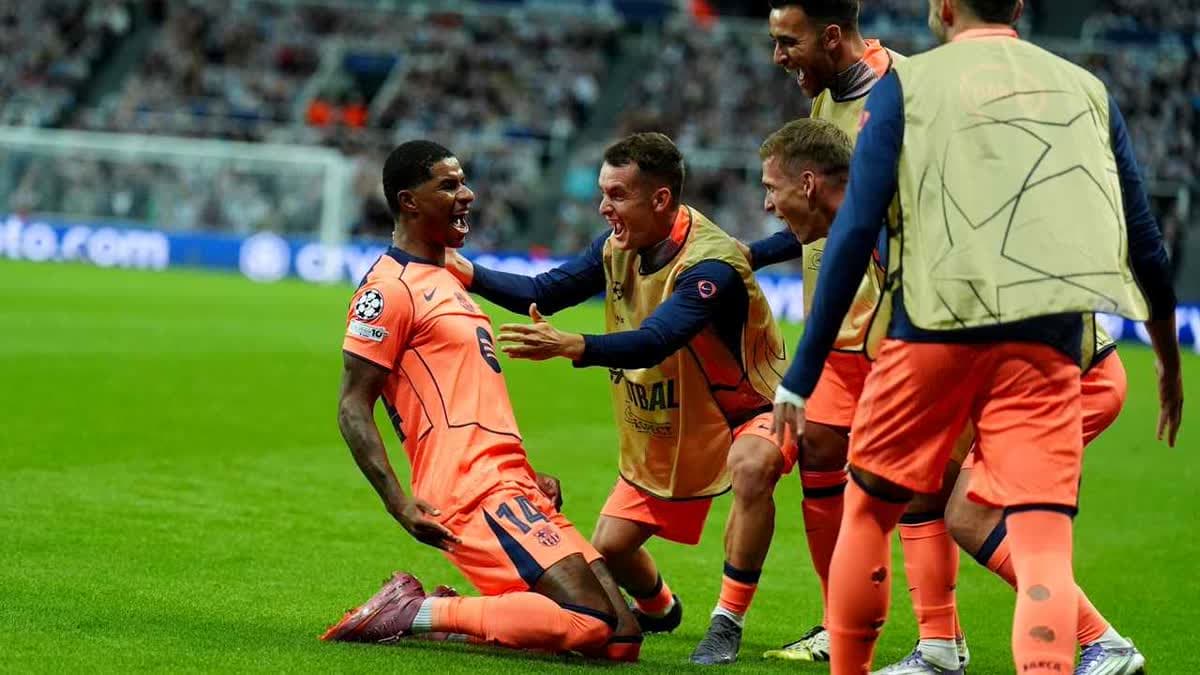 راشفورد
