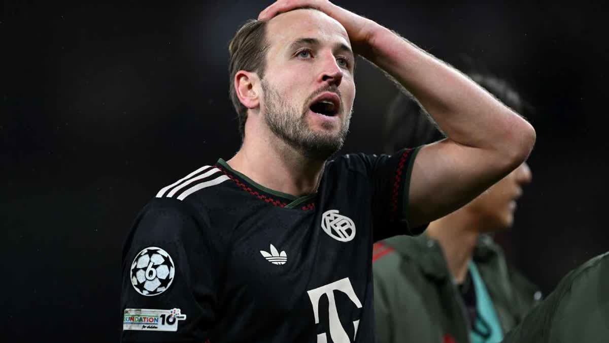 هاري كين