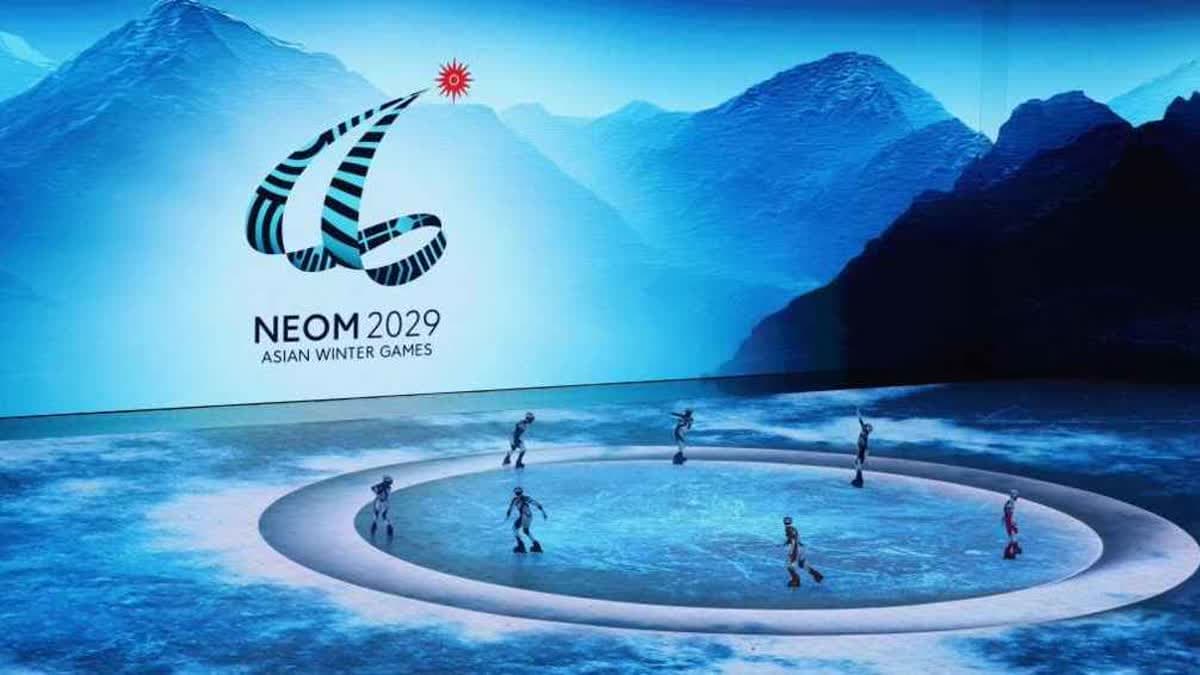 دورة الألعاب الشتوية الآسيوية لعام 2029 