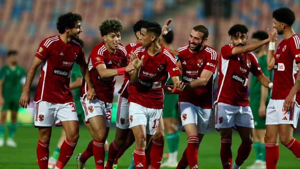 الاهلي