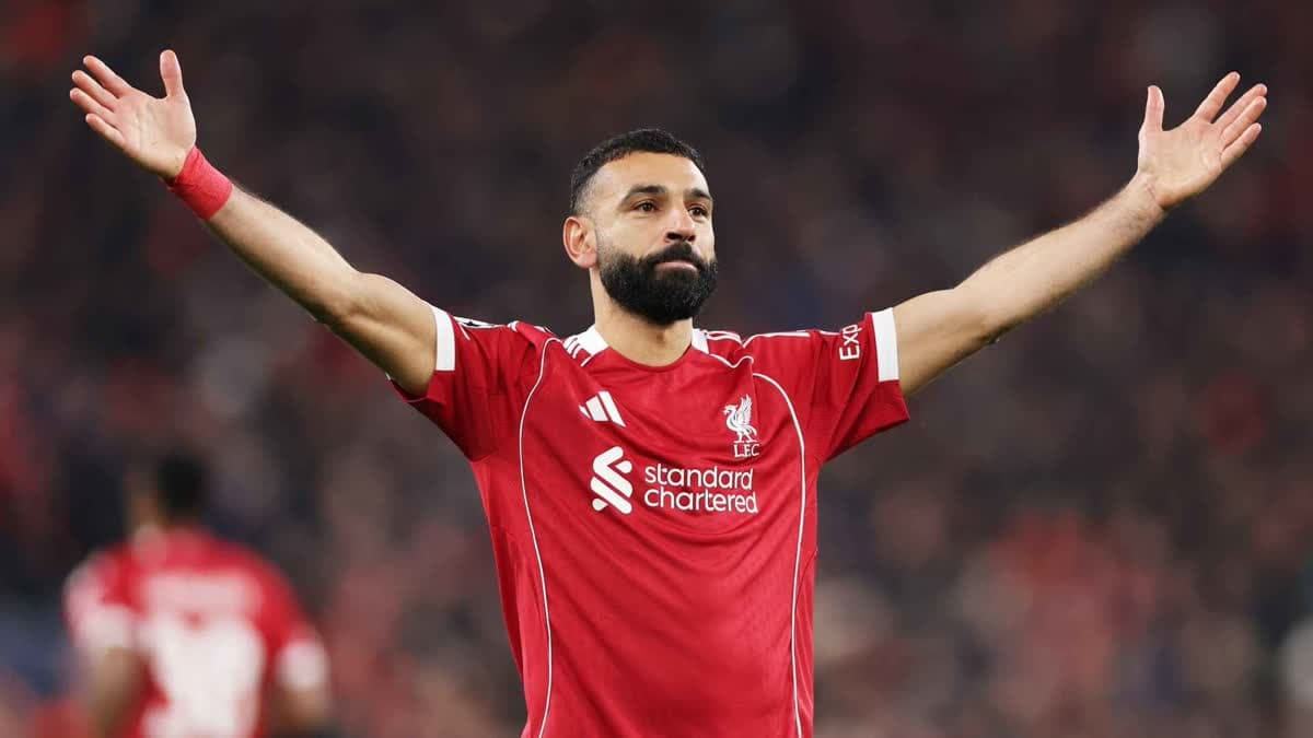 محمد صلاح