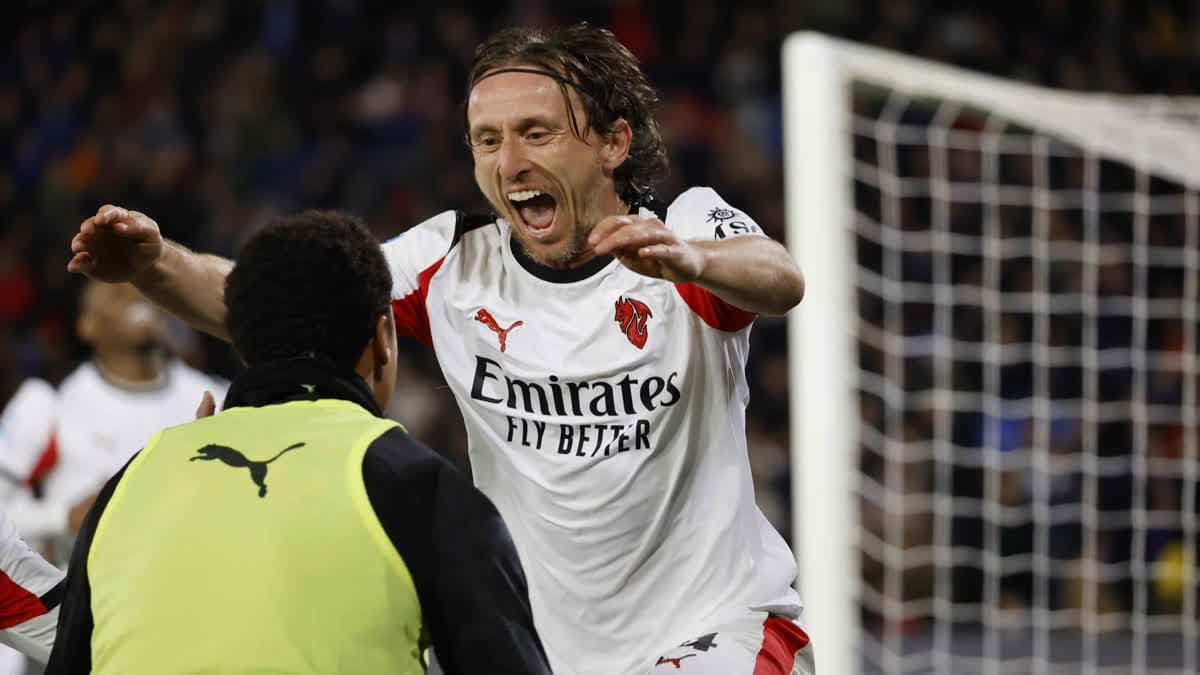 مودريتش