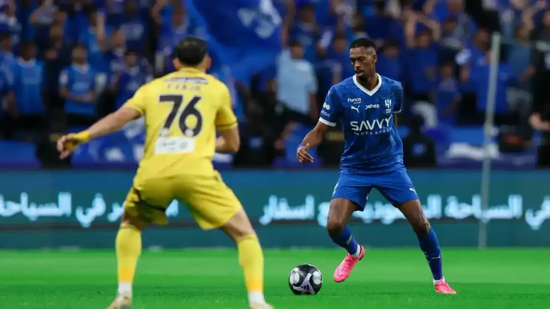 الهلال