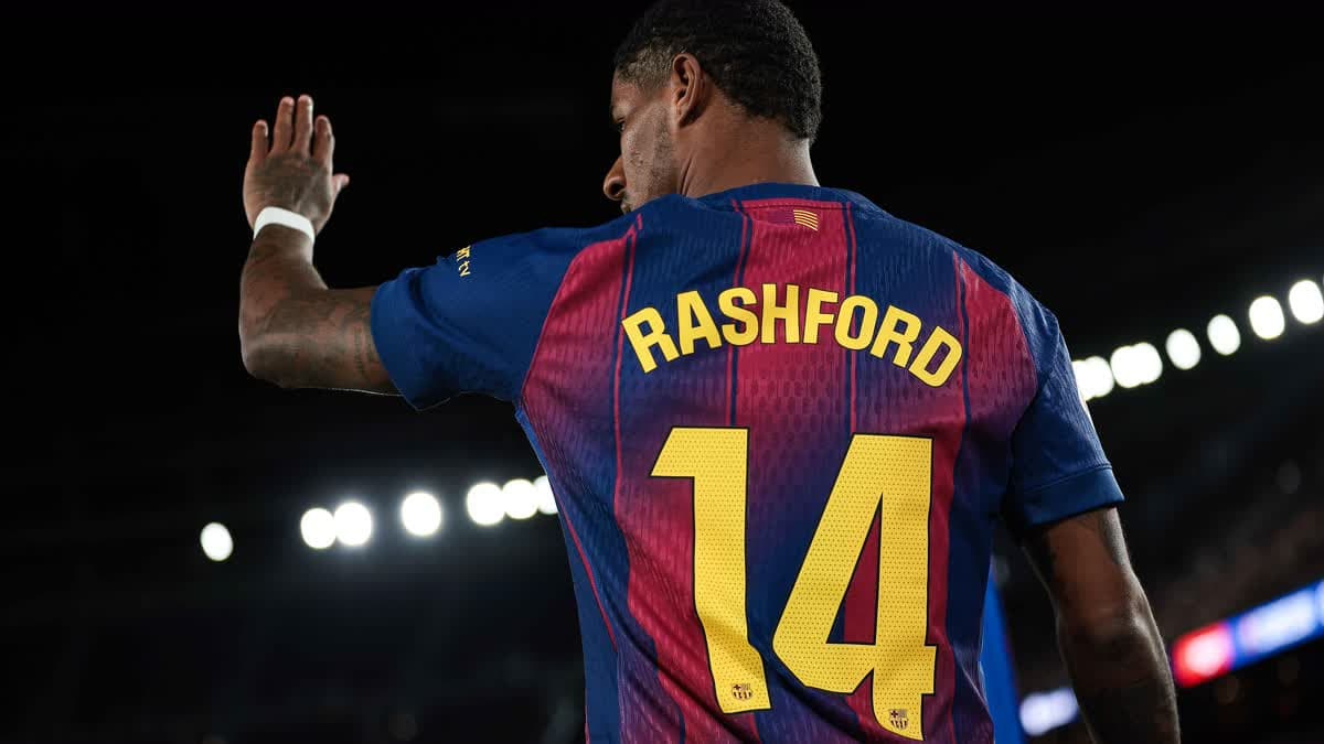 راشفورد