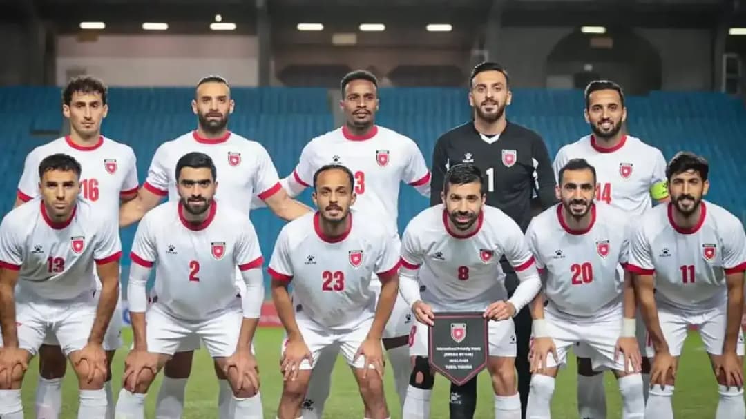 الأردن