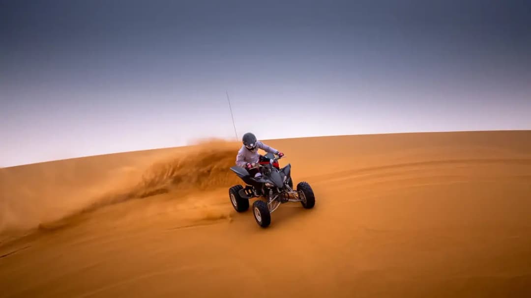 السعودية