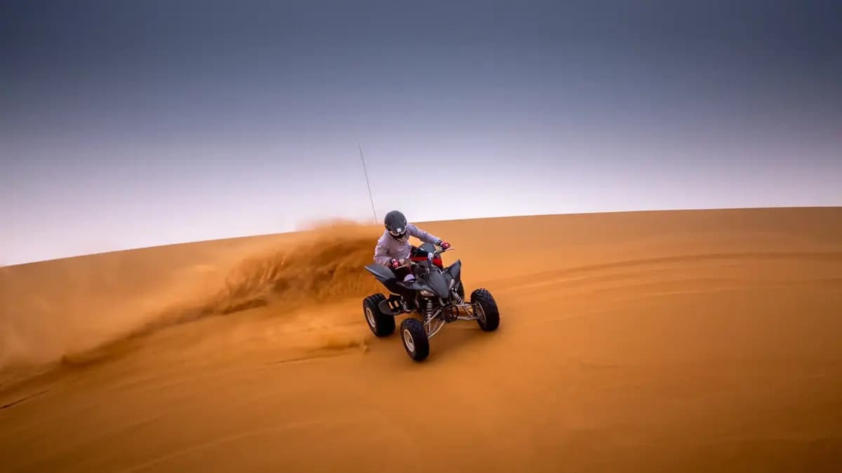 السعودية